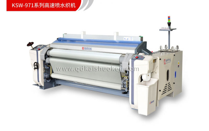 KSW-971系列高速喷水织机