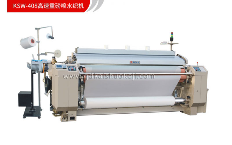 KSW-408高速重磅喷水织机