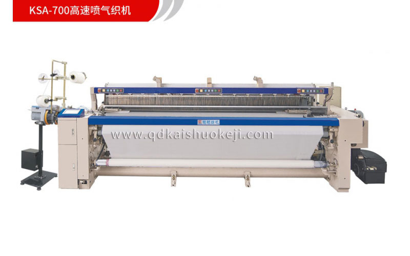KSA-700高速喷气织机