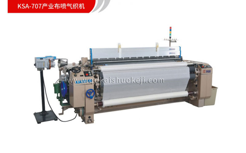 KSA-707产业布喷气织机