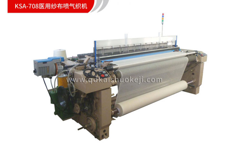 KSA-708医用纱布喷气织机