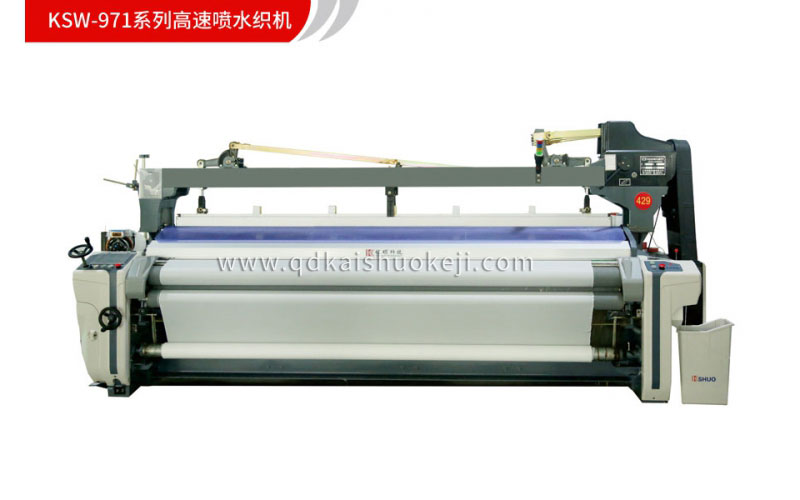 KSW-971系列高速喷水织机